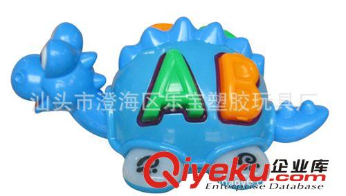 多功能新款兒童電動萬向動物 卡通恐龍 燈光音樂玩具系列 31059原始圖片3