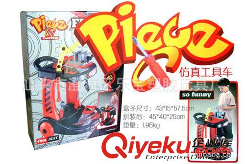 zp大號兒童仿真工具推車 過家家玩具 gd仿真工程工具 30116原始圖片3