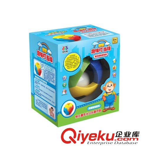 貝樂康 五彩叮當鈴球 益智玩具 塑膠玩具 嬰兒搖鈴 響鈴 69710原始圖片2
