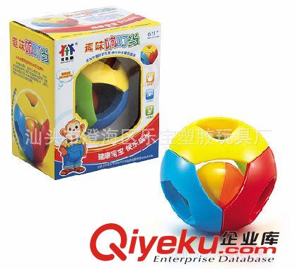 嬰兒玩具手抓球 貝樂(lè)康叮當(dāng)球 寶寶益智五彩感官鈴鐺球 搖鈴101-5原始圖片2