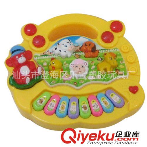 益智 四合一磁性電動釣魚玩具 嬰幼兒教具 乖乖吊魚 3C玩具 67051