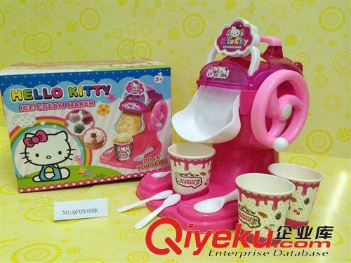 hello kitty 雪糕機(jī) 兒童雪糕機(jī) 過(guò)家家玩具 塑料玩具