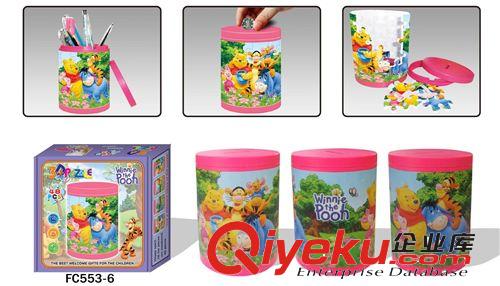 撥浪鼓帶燈光 搖鼓 兒童益智玩具 懷舊玩具 嬰幼兒玩具
