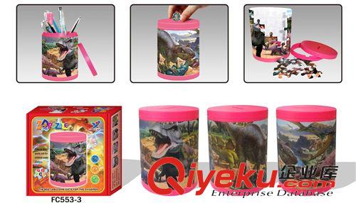 3D圓筒立體拼圖	維尼熊  塑料玩具 益智玩具 筆筒原始圖片3