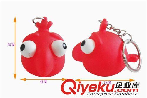 搪膠海豚 BB叫青蛙公仔玩偶 卡通動物 洗澡玩具供應過家家
