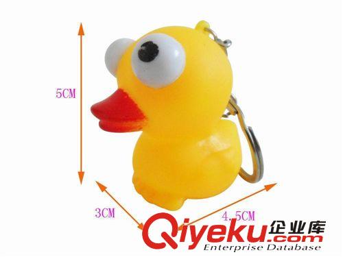 搪膠神偷奶爸2帶燈光 小黃人 神偷奶爸2卑鄙的我 公仔玩偶原始圖片2