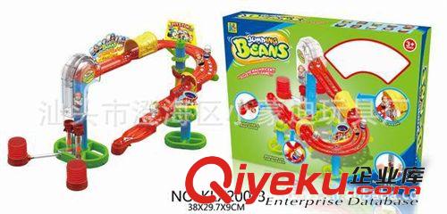 磁性跳豆 氣動跳豆 魔力 新產(chǎn)品 3粒豆/盒 跳豆軌道 魔力玩具原始圖片2