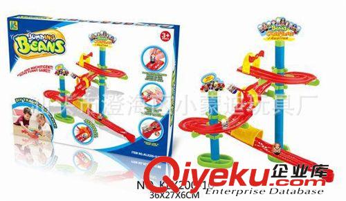 磁性跳豆 氣動跳豆 魔力 新產(chǎn)品 3粒豆/盒 跳豆軌道 魔力玩具原始圖片3