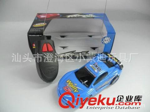 遙控車 2通遙控車 2012a 兒童玩具 遙控玩具車 塑料玩具