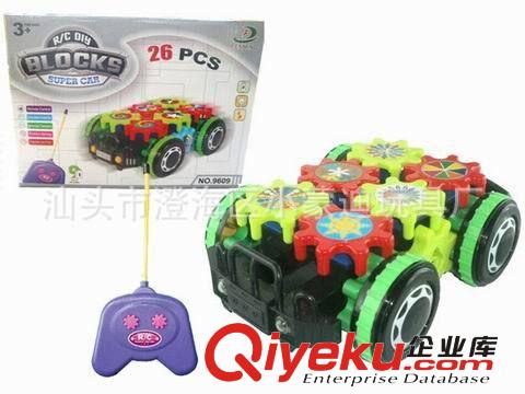 四通帶電遙控車 四通遙控車 遙控賽車 玩具車069批發(fā) 兒童玩具