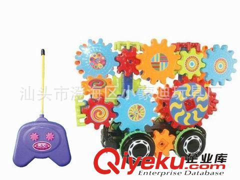 搖控積木火車 積木火車  玩具火車 批發 遙控車 遙控積木車原始圖片2