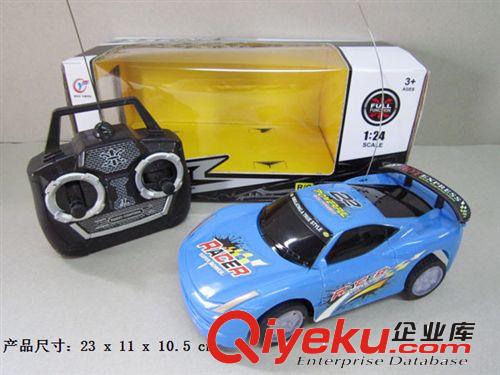 四通遙控車(chē) 3色混裝 玩具車(chē) 4通遙控車(chē) 兒童玩具車(chē) 塑料玩具