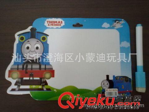 四色寫字板 彩色寫字板 學(xué)習(xí)板 益智玩具