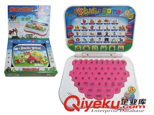 按鍵感應故事熊出沒 新款熱賣玩具 新穎玩具 熊出沒故事機