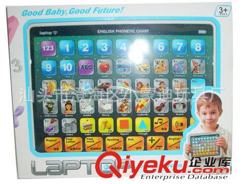 5189 蘋果學(xué)習(xí)機(jī)iphone IPAD學(xué)習(xí)機(jī)（英文版）音量調(diào)節(jié) 觸屏