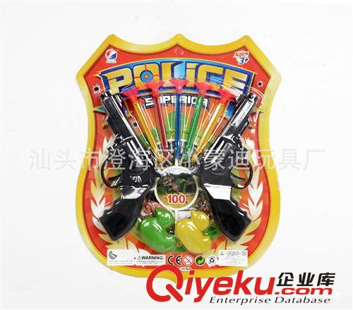 供應(yīng) 軟彈槍（雙qp靶） 兒童玩具槍 男孩玩具 益智玩具原始圖片2