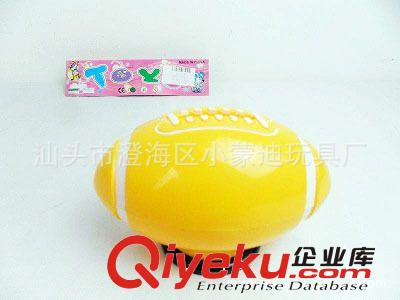 足球，棒球，籃球.橄欖球儲錢罐 存錢罐 龍年禮品 促銷品裝糖原始圖片2