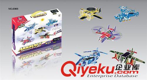 太陽能飛機 兒童益智玩具 DIY玩具 動手動腦玩具 組裝飛機原始圖片2