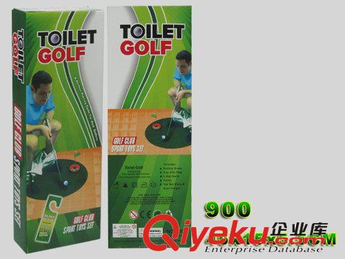 廁所高爾夫球 體育玩具 兒童益智玩具 運動玩具 新奇玩具原始圖片2