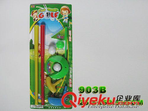 廁所高爾夫球 體育玩具 兒童益智玩具 運動玩具 新奇玩具原始圖片3