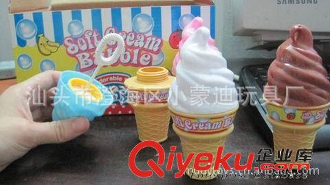 框14.5CM直徑籃球架玩具 掛壁小籃球架 兒童玩具 贈(zèng)品 塑料玩具