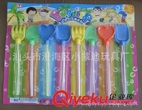 對打水槍 可樂瓶水槍 氣壓 50CM 水槍 打水戰 長水槍