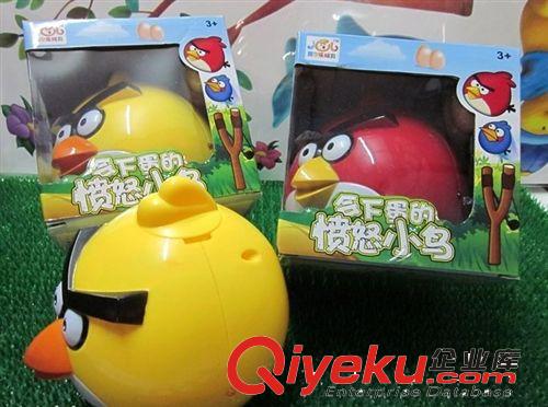 上發(fā)條陀螺 上鏈陀螺帶紅外線 電動陀螺 音樂陀螺 慣性陀螺 超炫原始圖片2