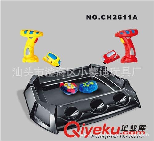 供應(yīng) 兒童磁控陀螺盤 桌上游戲 益智產(chǎn)品 男孩禮物原始圖片2