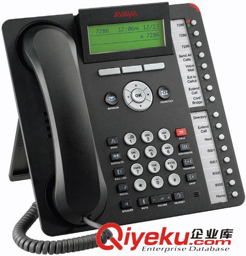 供應AVAYA 1616-I IP話機  (原產全新zp，1年質保)