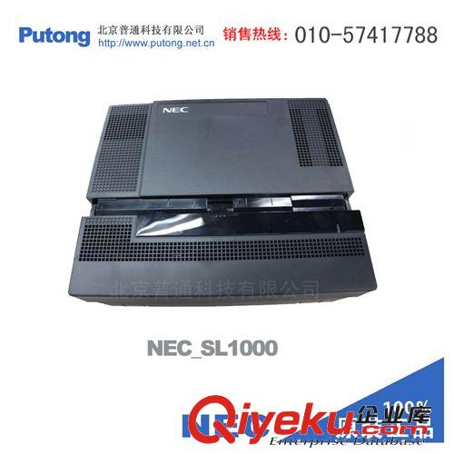 [8帶24] NEC SL1000數(shù)字程控電話交換機