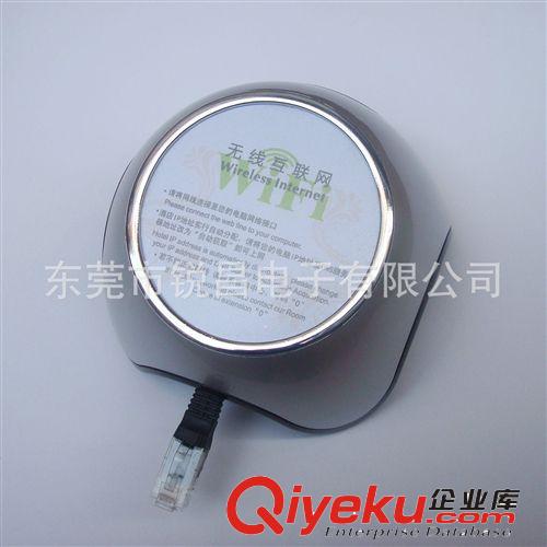 酒店上網(wǎng)寶WIFI無線客房AP有線單邊伸縮上網(wǎng)寶伸縮網(wǎng)線帶充電器原始圖片2