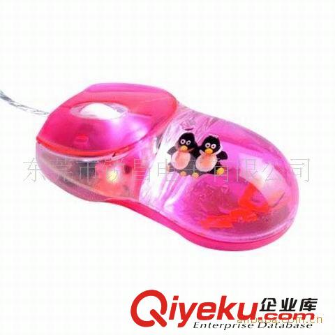 USB入油鼠標(biāo) 特色禮品鼠標(biāo) 彩色鼠標(biāo)商務(wù)禮品鼠標(biāo)原始圖片3