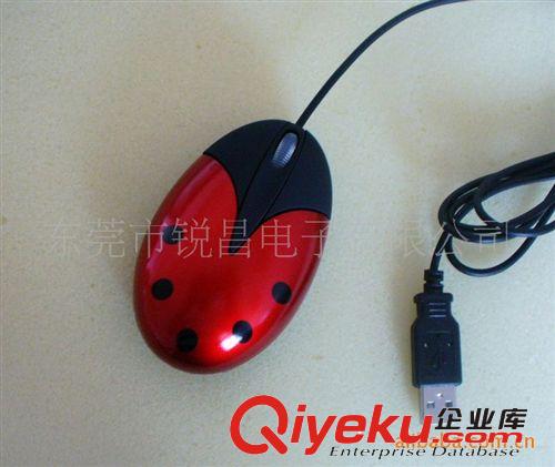 精美甲殼蟲鼠標(biāo)小巧可愛(ài) 禮品鼠標(biāo) 卡通鼠標(biāo) 手感好原始圖片3