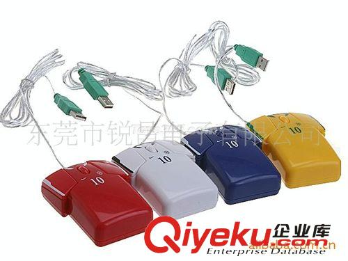 特色禮品球衣鼠標(biāo) 卡通鼠標(biāo) 電子禮品鼠標(biāo)  可定做