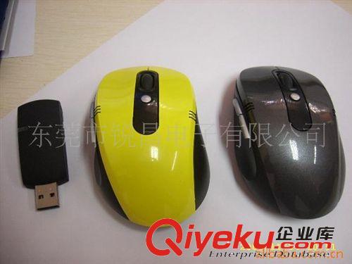 特色禮品球衣鼠標(biāo) 卡通鼠標(biāo) 電子禮品鼠標(biāo)  可定做