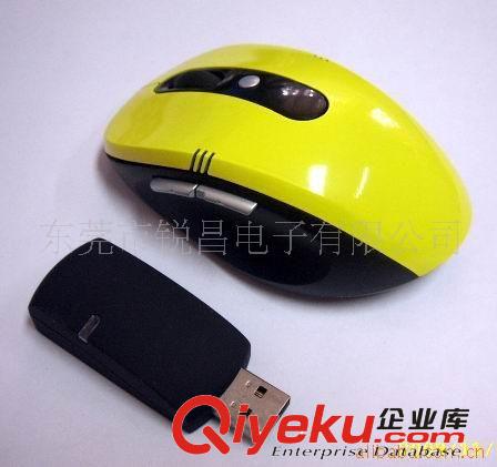 供應(yīng)2。4G無線鼠標(biāo)gd禮品鼠標(biāo)