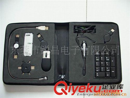 多功能USB工具套包新型商務禮品禮包含數(shù)字鍵盤耳機