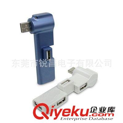 供應USB 2.0 HUB長條蘭花HUB創意禮品HUB 煙斗HUB原始圖片2