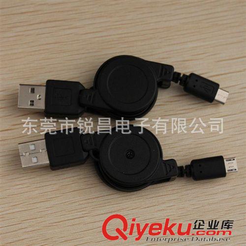 新款一拖三充電數(shù)據(jù)USB充電器iphone5/iphone4/HTC/三星/小米/