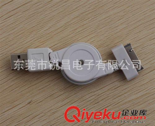 新款USB伸縮線iphone4蘋果4充電線USB充電器可定做顏色及LOGO