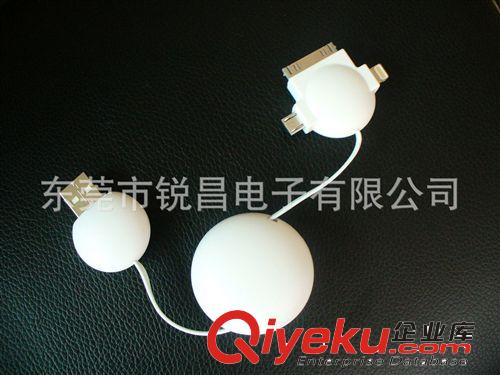 三合一充電線葫蘆充電器HTC，iphone4 4S iphone5多功能充電線