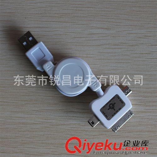 新款USB三合一充電線IPHONE Micoro USB MINI USB