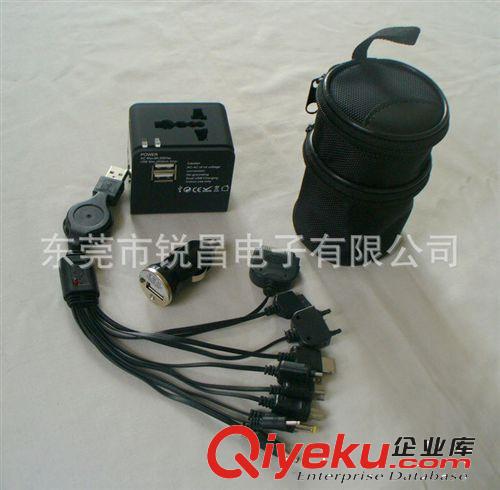 全新多功能充電套裝雙USB全球轉換插頭加車充加10合1手機充電禮品
