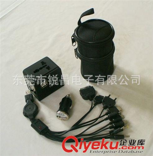 全新多功能充電套裝雙USB全球轉換插頭加車充加10合1手機充電禮品