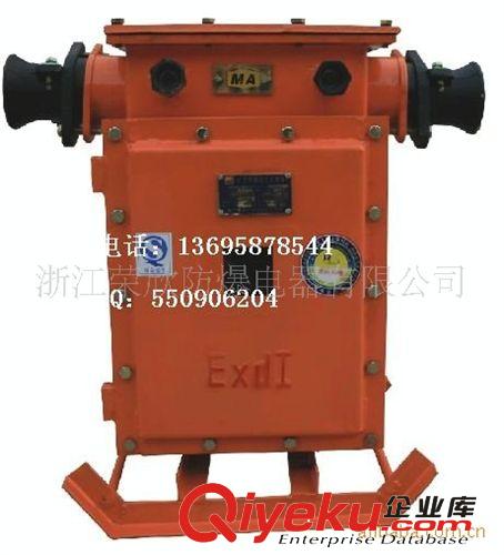 智能型電表箱DBB16-400原BXD16系列