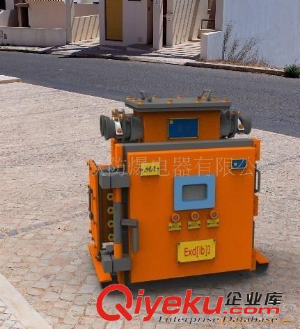 防爆電器  礦用隔爆型智能直讀式電鍍表箱DBB-400
