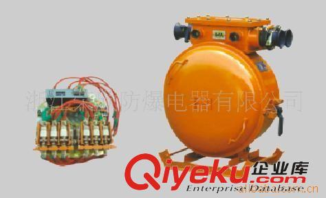 供應(yīng)礦用防爆電器-防爆開關(guān) 榮欣防爆-13695878544原始圖片3