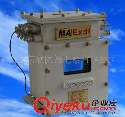 ZBQ-3TF 智能保護(hù)器 ZBK-3TF饋電開(kāi)關(guān)智能保護(hù)器