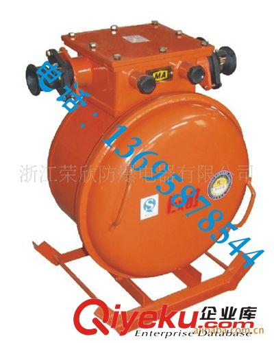 礦用隔爆型真空電磁起動器QBZ7-30/660(380)原始圖片2