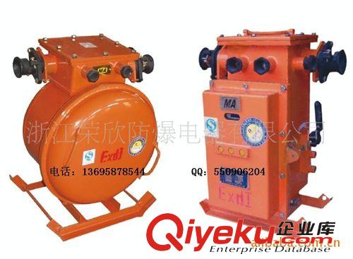 QBC-80/660（380）礦用隔爆型電磁起動(dòng)器